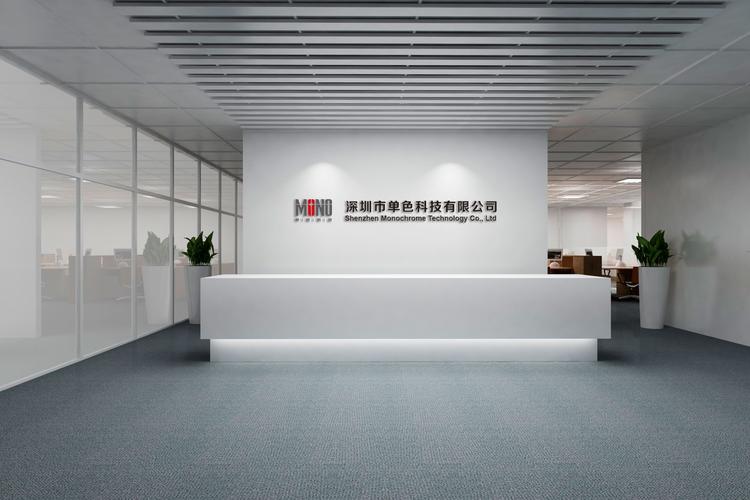 單色科技 以實業之筆，繪深圳創新藍圖