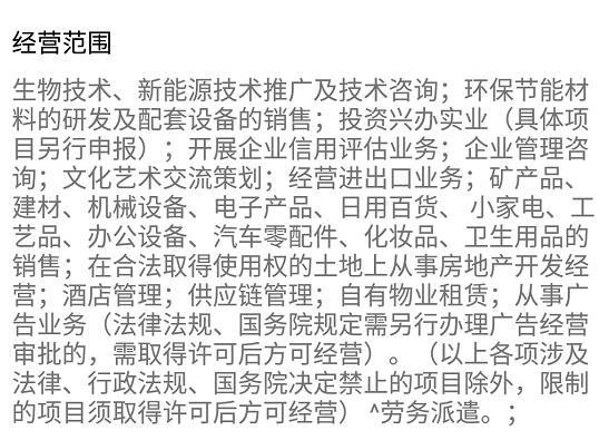 4200塊的量子鞋墊?可能這就是智商稅吧