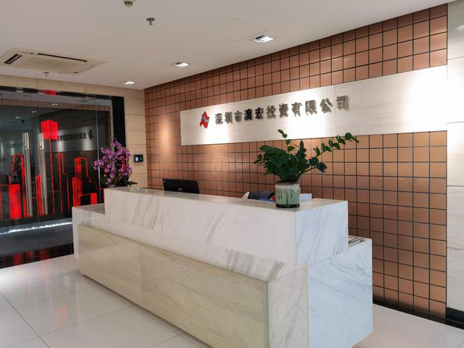 李聲亮,公司經營范圍包括:投資,興辦實業(具體項目另行申報